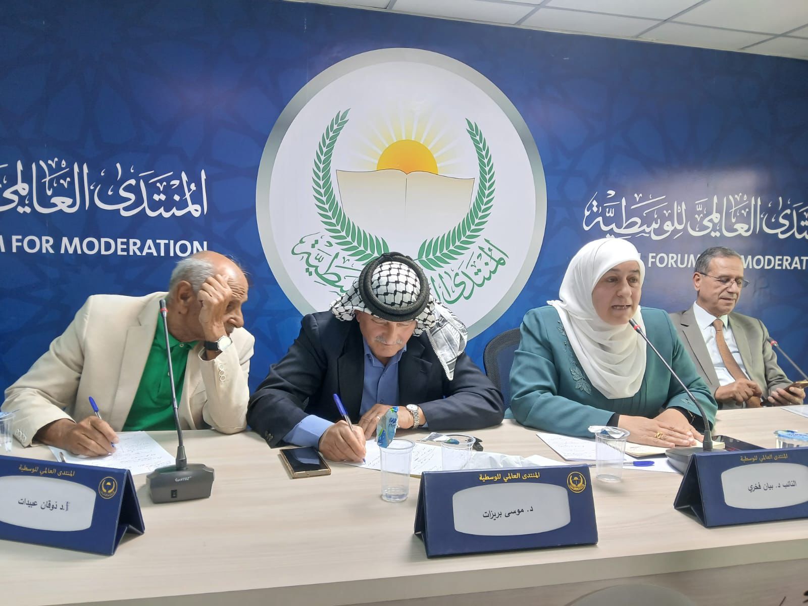 المنتدى العالمي للوسطية ينظم ندوة حول" الجريمة في الأردن والأمن المجتمعي"