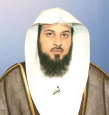 فضيلة الشيخ د. محمد العريفي