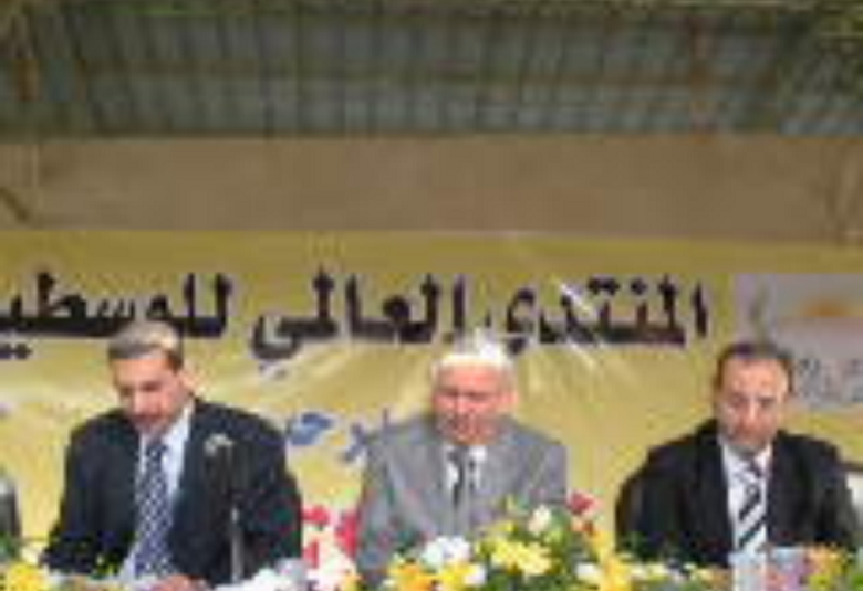 
<span>تقرير حول محاضرة عمرو خالد في محافظة مأدبا</span>
