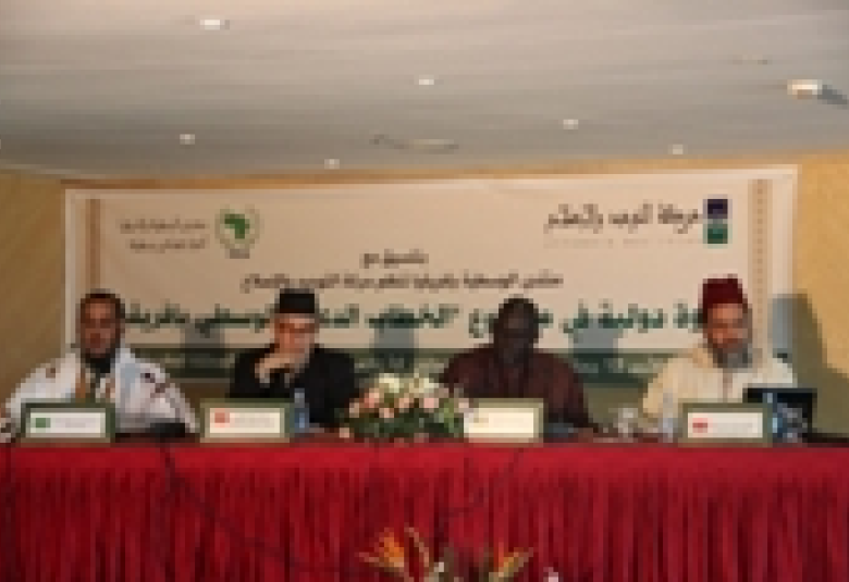 
<span>ندوة "الخطاب الدعوي الوسطي بإفريقيا" توصي بتكثيف الجهود لمواجهة الغلو والتمكين للوسطية</span>
