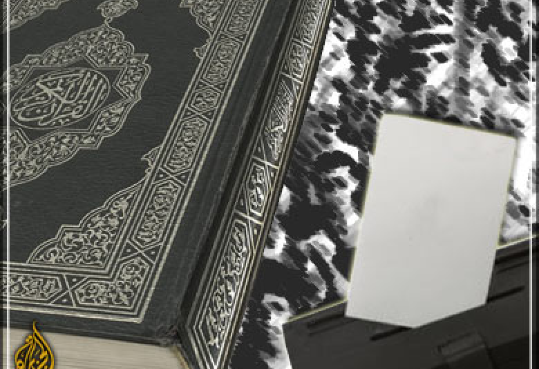 
<span>الخطاب الفقهي.. واقعه ومشكلاته</span>
