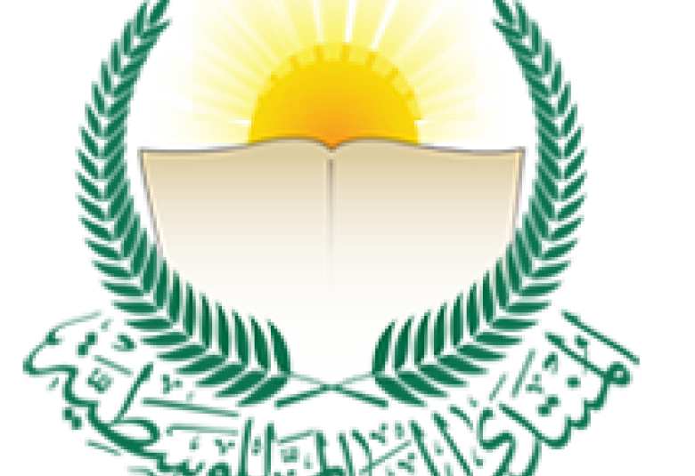 
<span>التعظيم الحقيقي لصيام رمضان</span>
