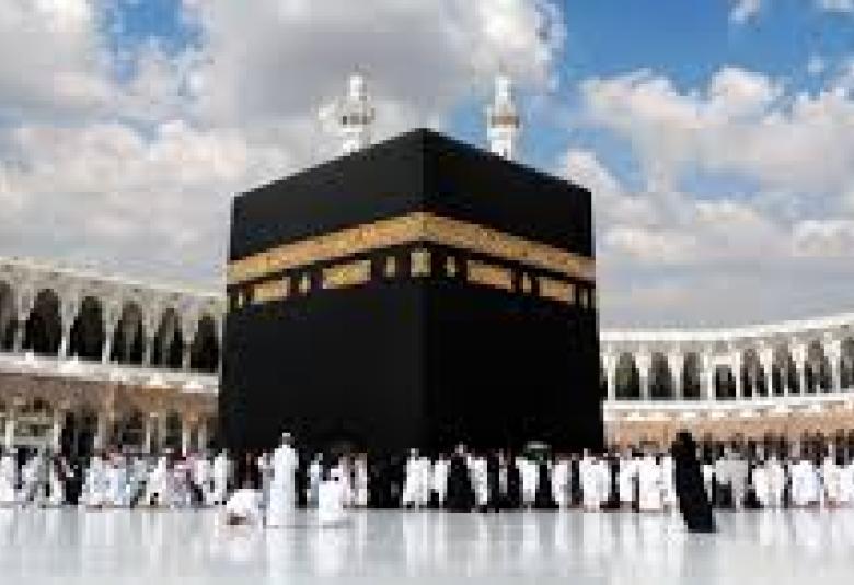 
<span>دعاء العشر الأوائل من ذي الحجة</span>

