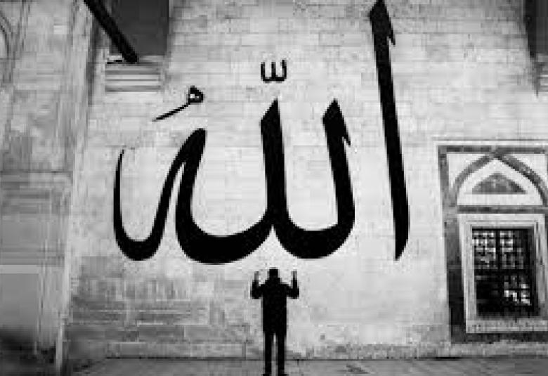 
<span>كثر خير الله وطاب  </span>
