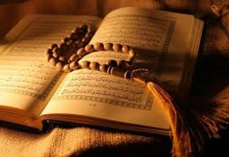 
<span>       من " فقه القرآن"</span>
