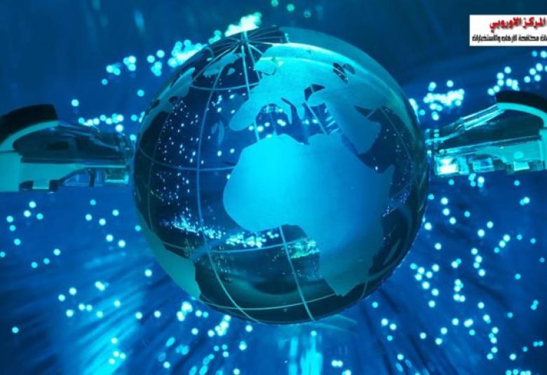 
<span>دور شبكة الانترنت بالترويج للجماعات الإرهابية</span>
