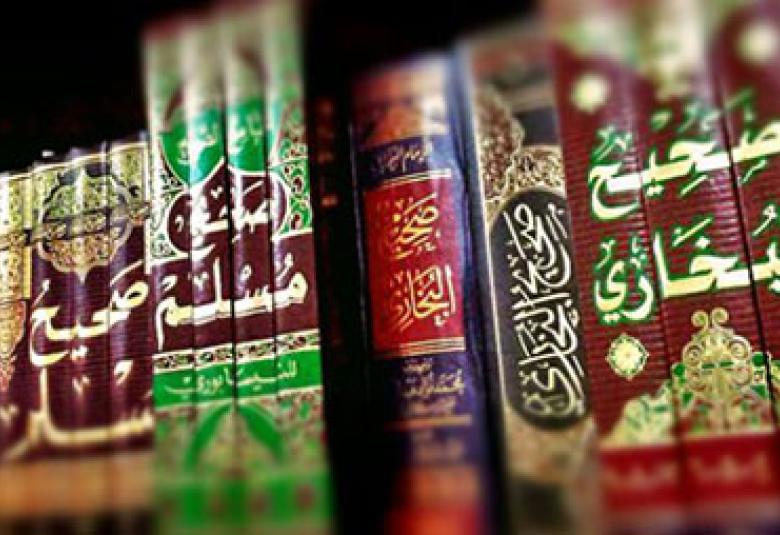 
<span>خذوا الكتاب بقوة</span>
