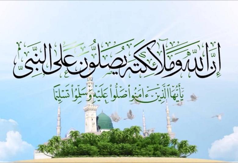 
<span>وتعزروه وتوقروه</span>
