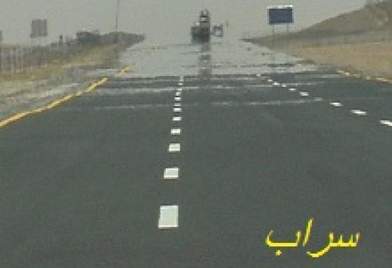 
<span>الدنيا في عيون الحكماء والفضلاء</span>
