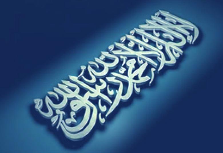 
<span>أغلى بطاقة</span>
