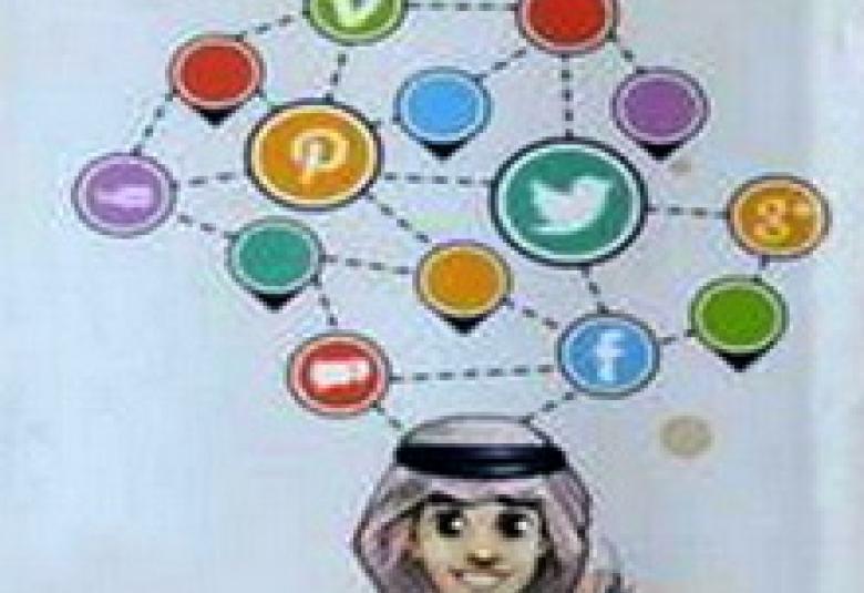
<span>الأسرة ودورها في التربية الإعلامية</span>

