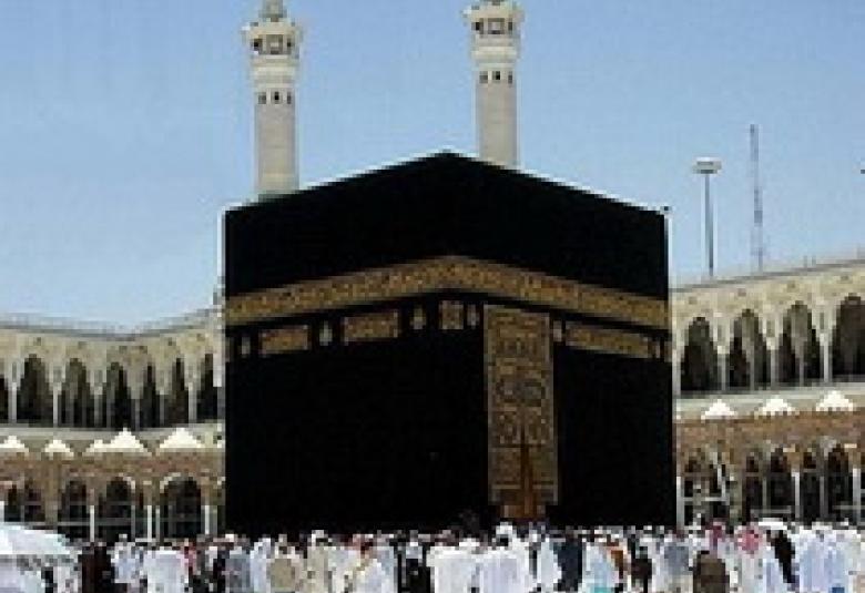 
<span>فيه آيات بينات</span>
