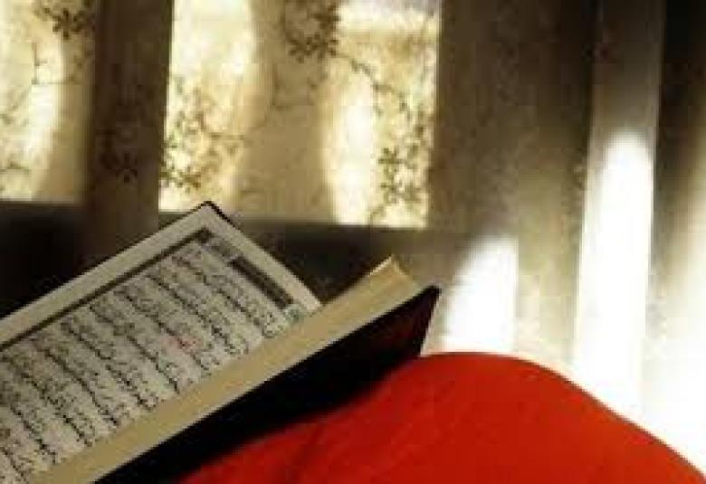 
<span>لو أن أحدكم إذا أراد أن يأتي أهله</span>

