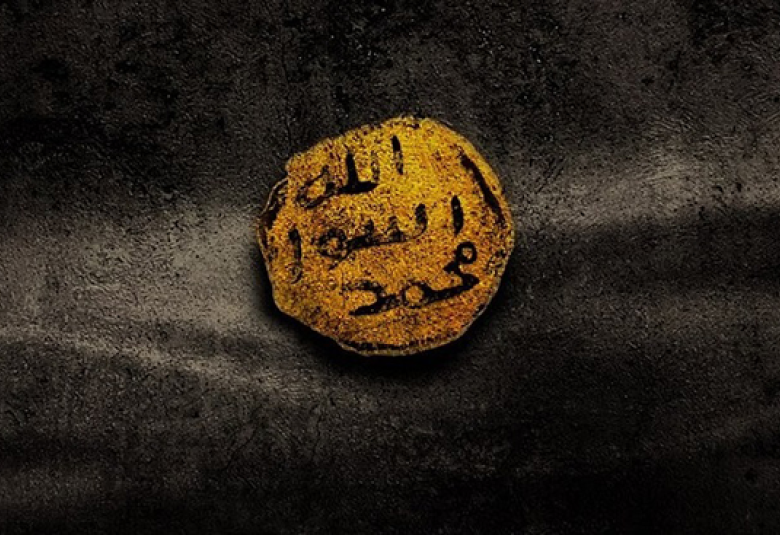 
<span>رحمة النبي ووفاؤه مع أعدائه</span>

