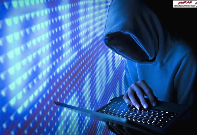 
<span>الأمن الالكتروني بين عمليات الاختراق والتوظيف </span>
