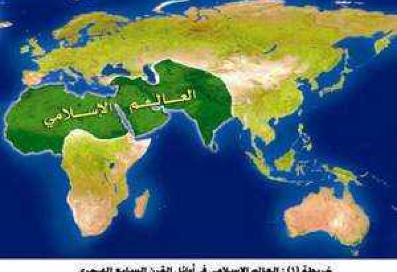 
<span>العلاقات بين البلاد الإسلامية في غياب الدولة الجامعة/ دراسة تأصيلية مقارنة</span>
