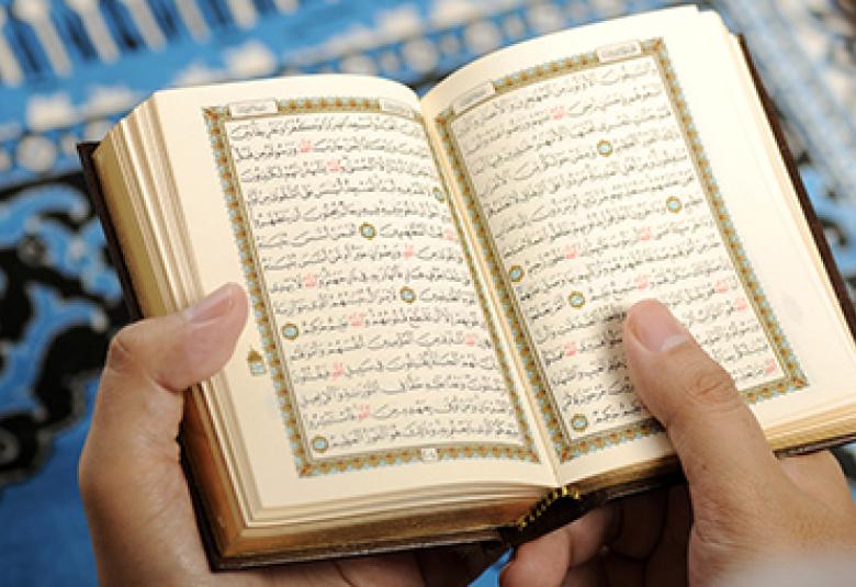 
<span>والذين يمسكون بالكتاب</span>

