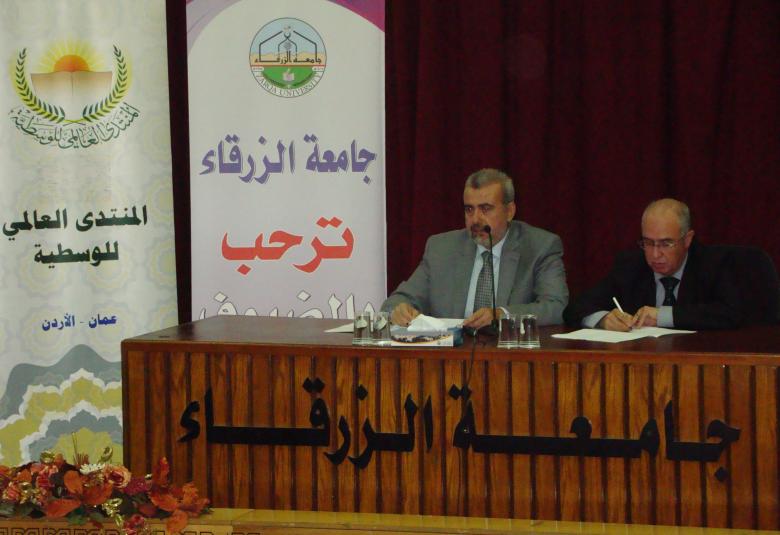 
<span>اتجاهات نظرية تجديدية لعلم أصول الفقه (1)</span>
