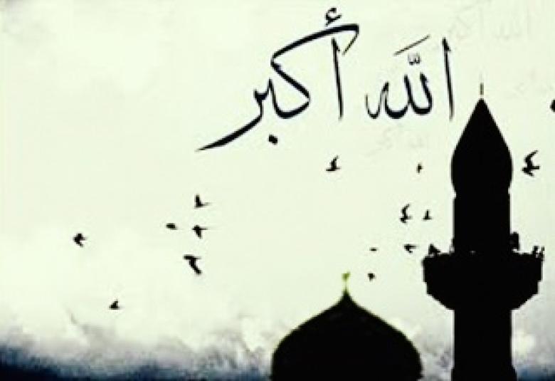
<span>تلحين الأذان وتطريبه</span>
