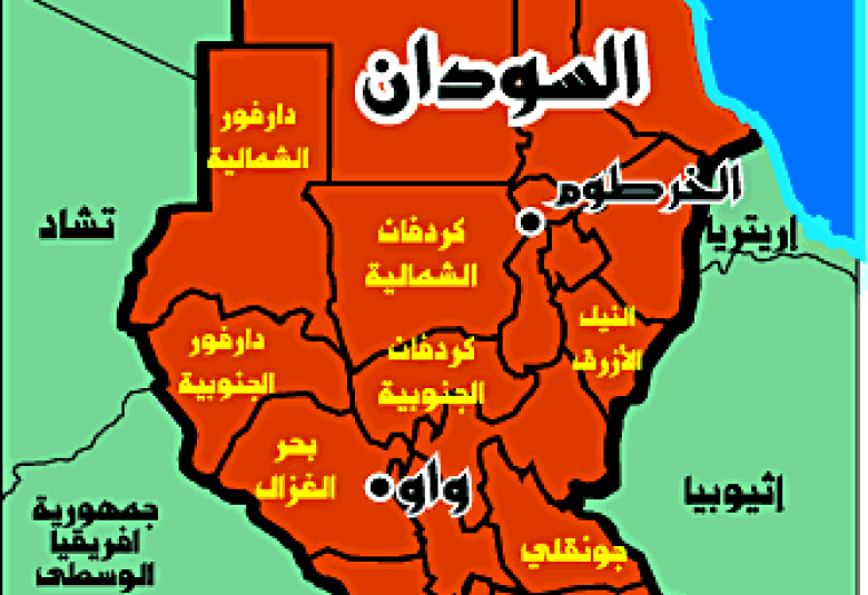 
<span>السودان.. حركة إسلامية في بيت الطاعة</span>
