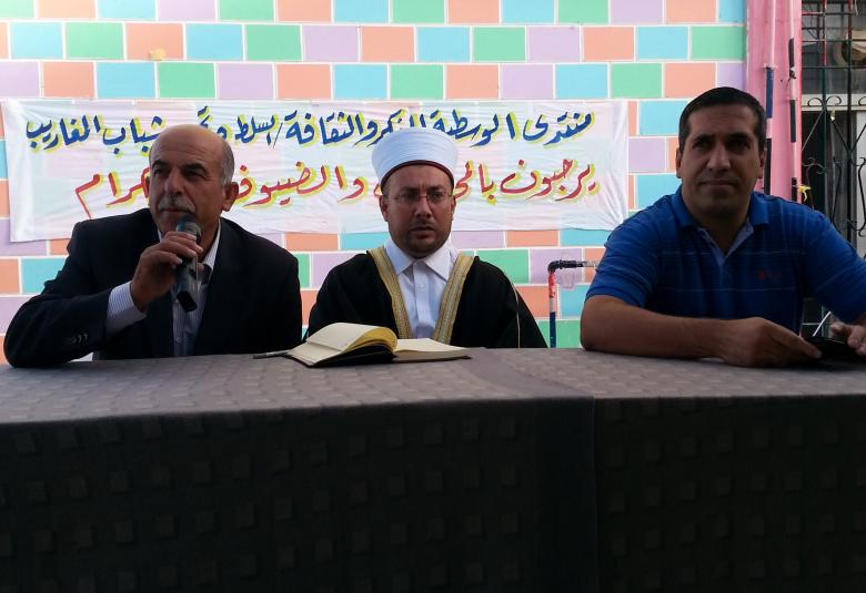 
<span>وسطية السلط وتجمع شباب المغاريب ينظم محاضره عن (آفة المخدرات ).</span>
