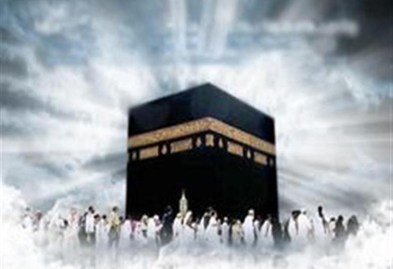 
<span>ماذا بعد الحج؟</span>
