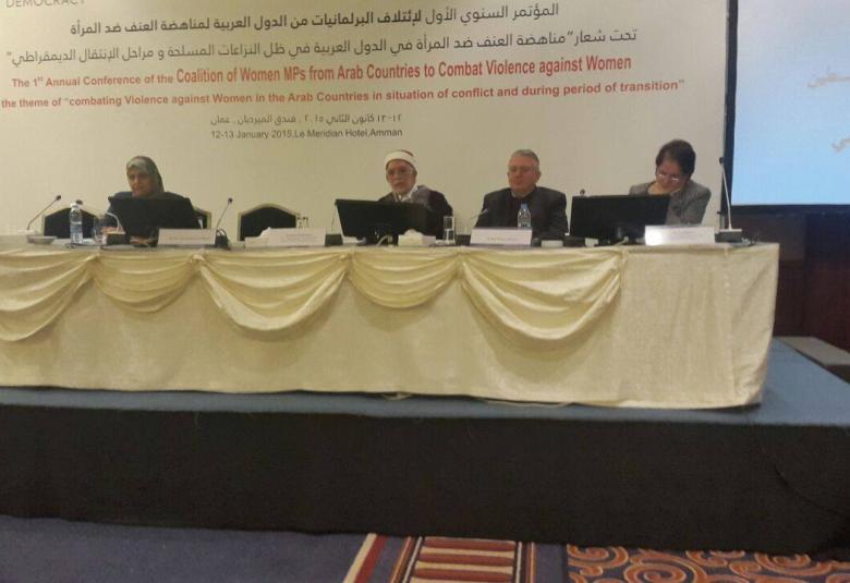 
<span>الأمين العام للمنتدى يشدد على أهمية مناهضة العنف ضد المرأة </span>
