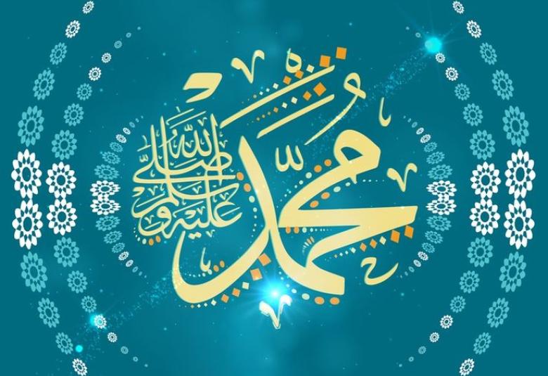 
<span>تأملات وخواطر روحانية في ذكرى مولد النبي العربي العظيم</span>

