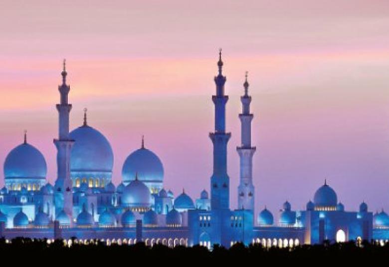 
<span>بداية رمضان ونهايته</span>
