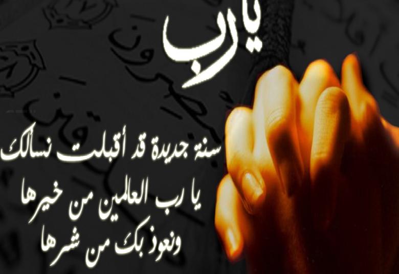 
<span>في نهاية العام لا تكن كنودا!</span>
