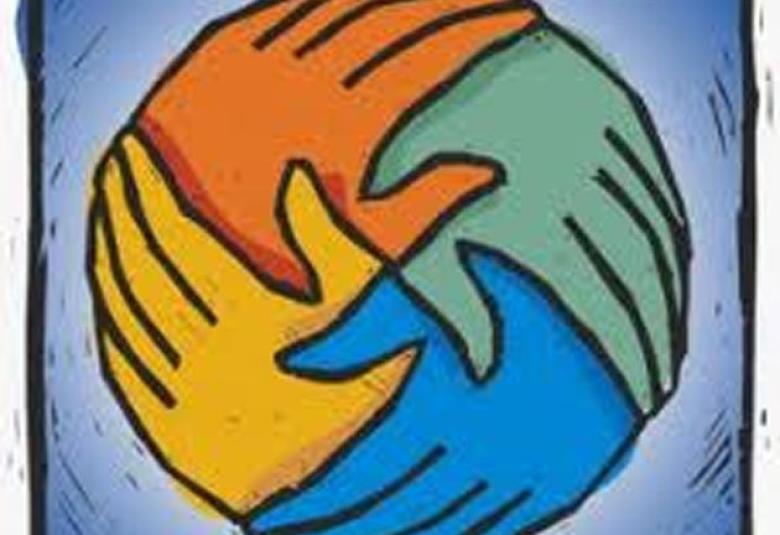 
<span>التنوع في ظل الوحدة</span>
