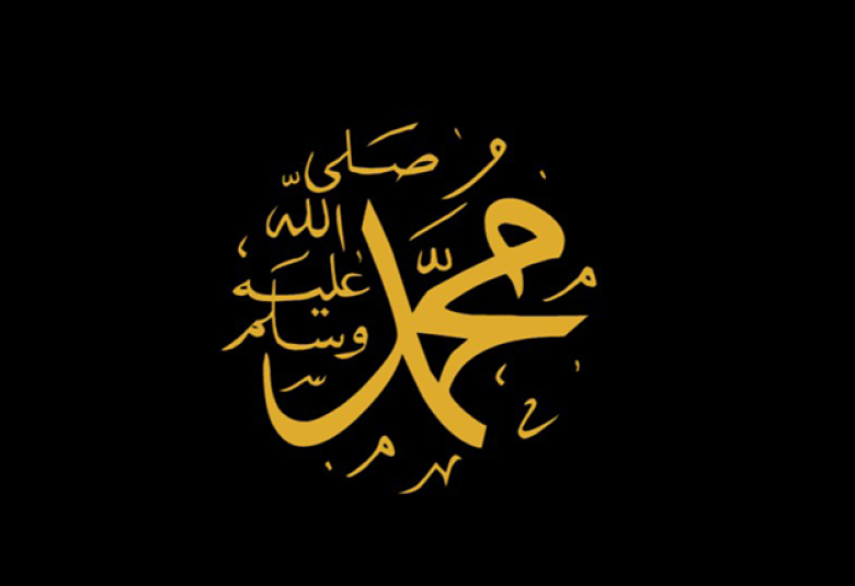 
<span>النبي صلى الله عليه وسلم وحفيدته أُمَامَة</span>

