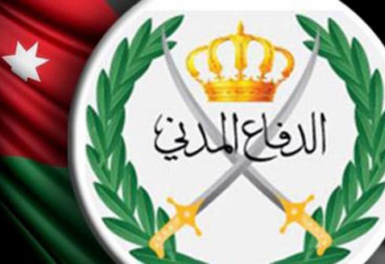 
<span>الدفاع المدني ومقاصد الشريعة</span>
