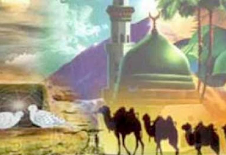 
<span>مركزية الصدق في قوة الأمة.. من وحي الهجرة النبوية</span>
