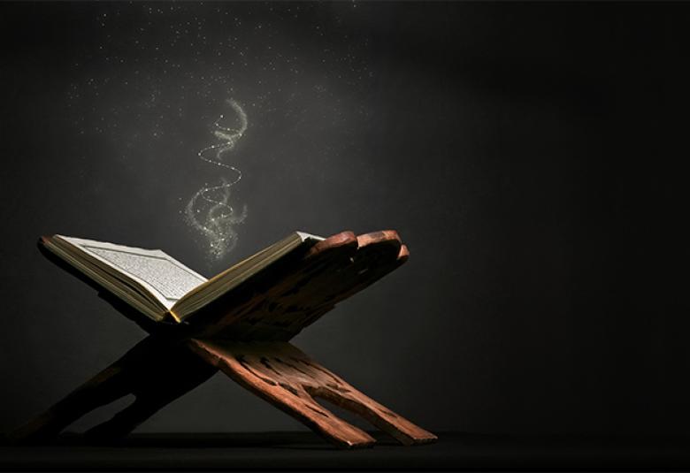 
<span>من سنن الله في القرآن</span>
