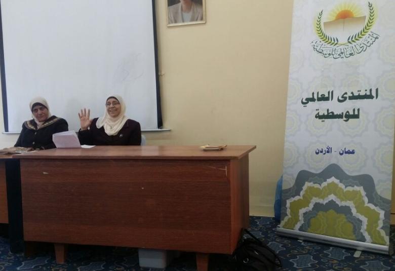
<span>مؤتمرات وندوات</span>
