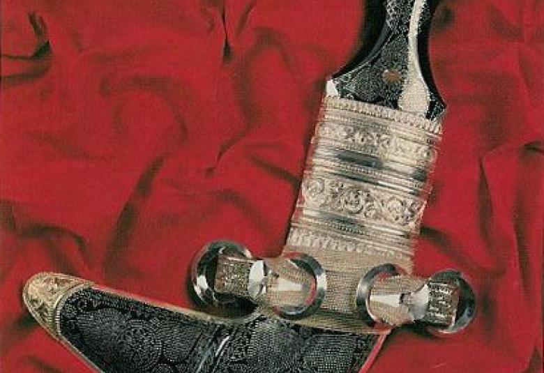 
<span>الإنسان العربي: من إرث الأجداد إلى حاضر الأحفاد</span>
