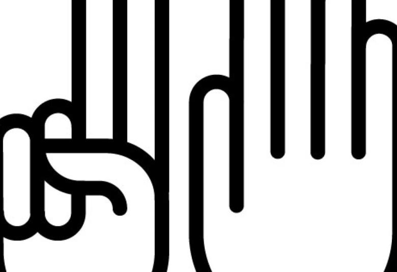 
<span>سبع ثوان فقط !  </span>
