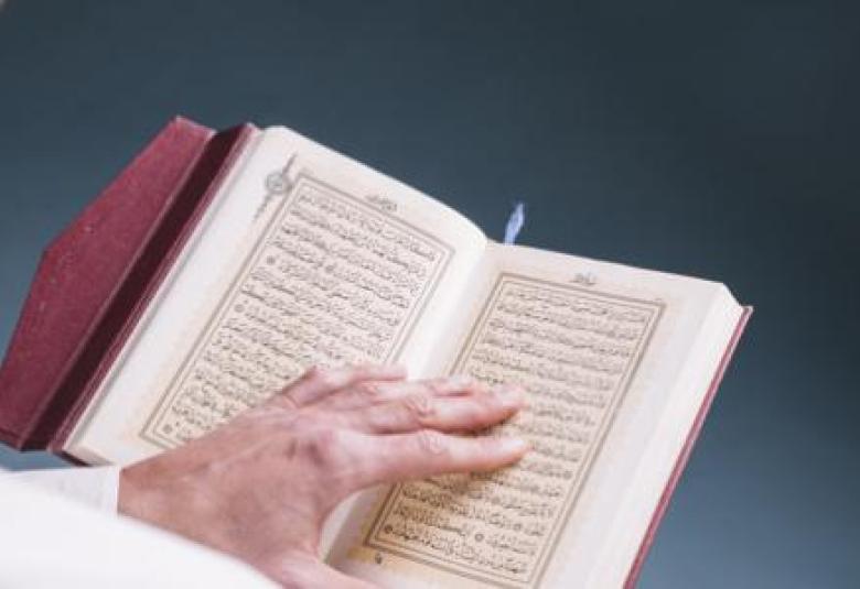 
<span>أجور التلاوة .. </span>
