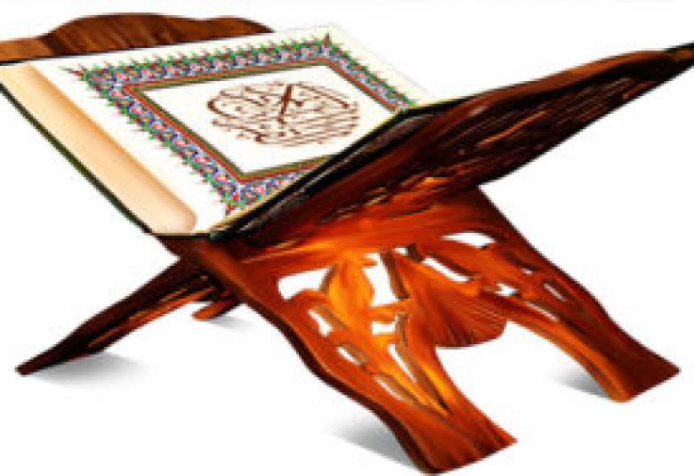 
<span> لفظ الجاهلية في القرآن الكريم </span>
