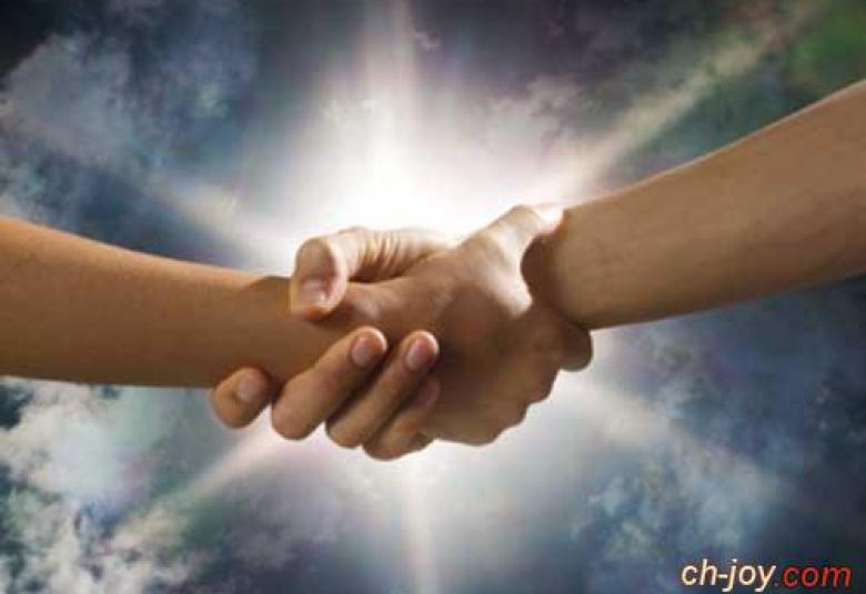 
<span>أقوال عن المحبة بين الناس</span>
