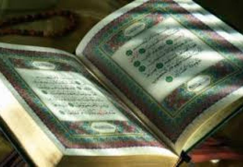
<span>إعادة الاعتبار للمؤسسات الدينية في مواجهة الإرهاب</span>
