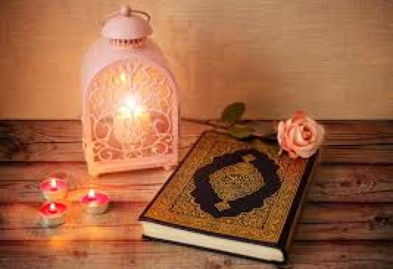 
<span>القرآن دستورنا الخالد  </span>

