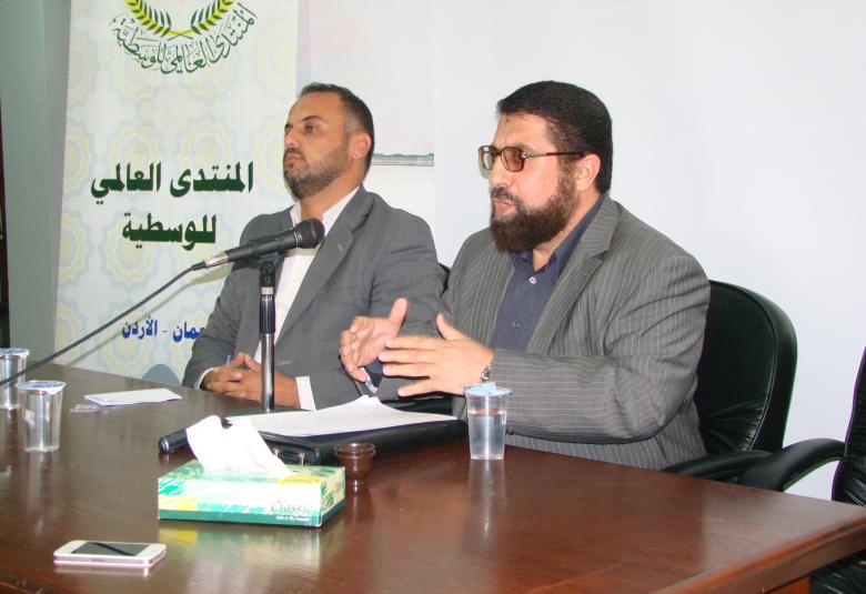 
<span>حوارية في هيئة شباب الوسطية تحت عنوان ( تحصين الشباب الأردني من الغلو والتطرف)</span>
