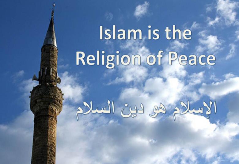 
<span>العناية بالضعفاء من محاسن الإسلام</span>
