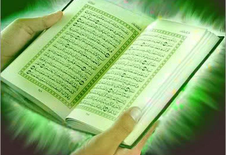 
<span>هذا ديننا..</span>
