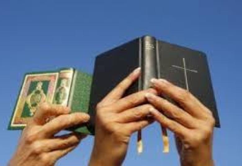 
<span>التعايش الديني  في المجتمعات العربية</span>
