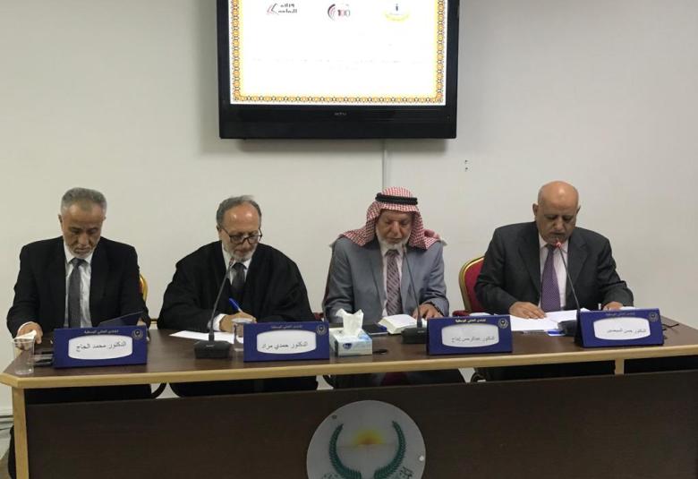 
<span>المبادرات الفكرية والثقافية والإنسانية وأثرها في تشكيل الوجه الحضاري الجديد للدولة الاردنية..</span>
