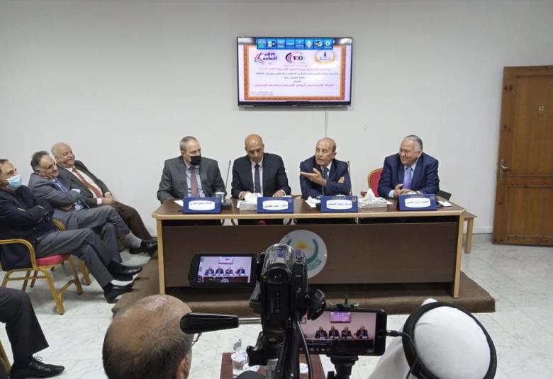 
<span>العدالة الإجتماعية.. عنوان ندوة منتدى الوسطية للفكر والثقافة بمناسبة مئوية الدولة</span>
