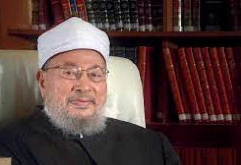 
<span>نعي عالم جليل </span>
